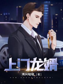 天降萌宝霸道总裁找上门